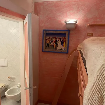 アパート Residence Baja Sardinia バージャ・サルディニア